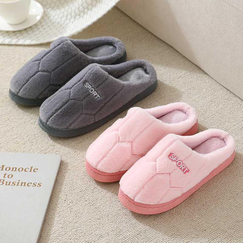 Autumn and Winter Cotton Slippers Men's Home Interior Velvet Warm Couple's Household Fluffy Slippers for Women in Winter