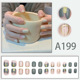 A199 fresh milk White [glue]]