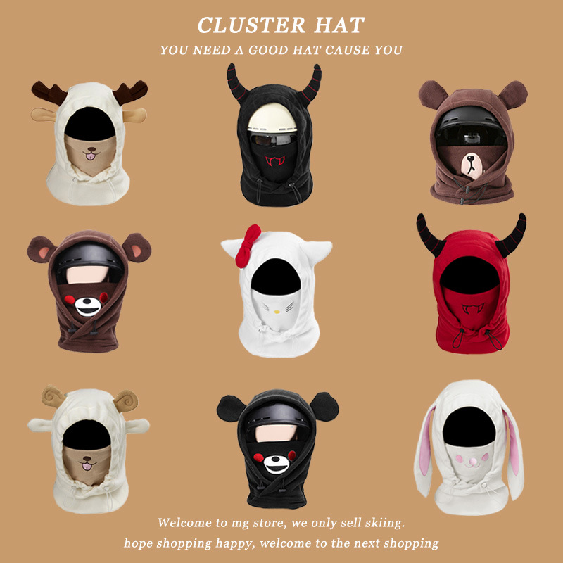 Ski headgear face protection scarf warm veneer cartoon shape rabbit Snow Country ski equipment cute snow helmet hat