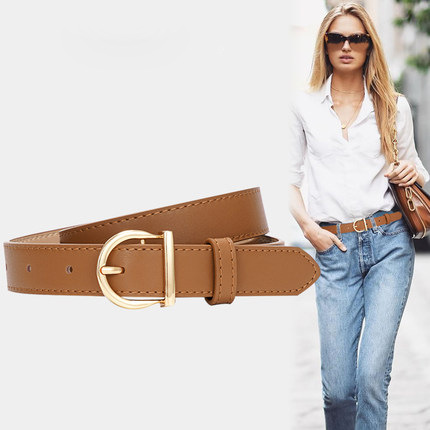 Belt women's all-match decorative jeans with suit ins trendy 2021 new popular Belt