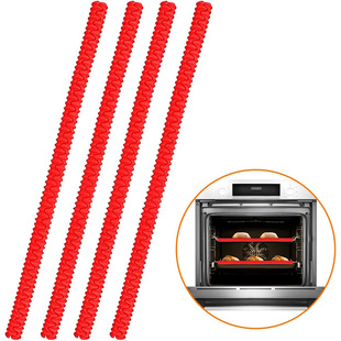 Silicone oven rack protective cover oven rack protector prevent scald baking tray protection edge