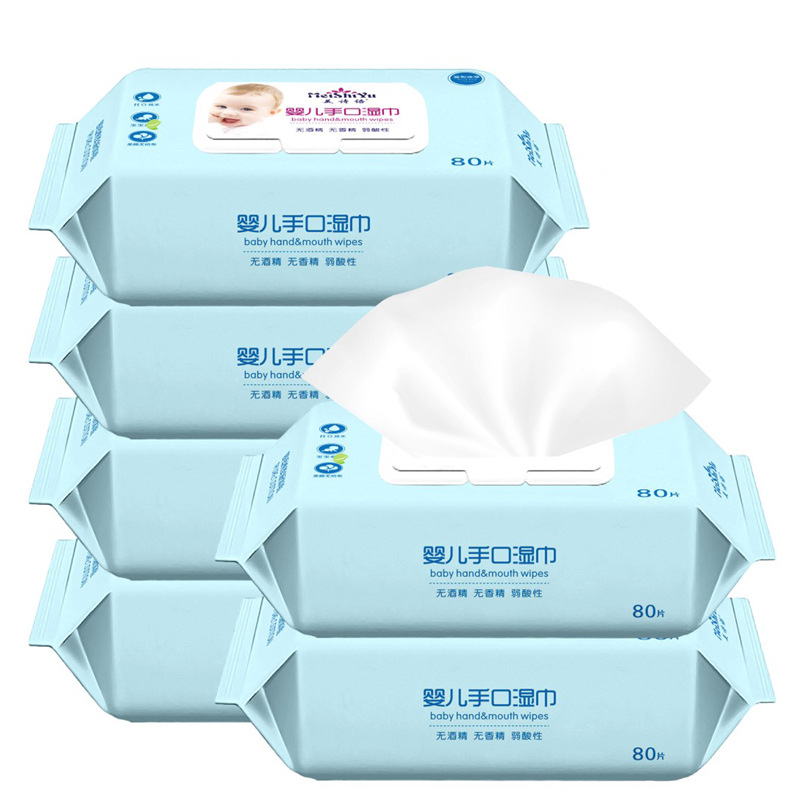 Meishiyu 80-drawer baby wipes with cover newborn hand mouth special wet tissue baby toddler home affordable clothes