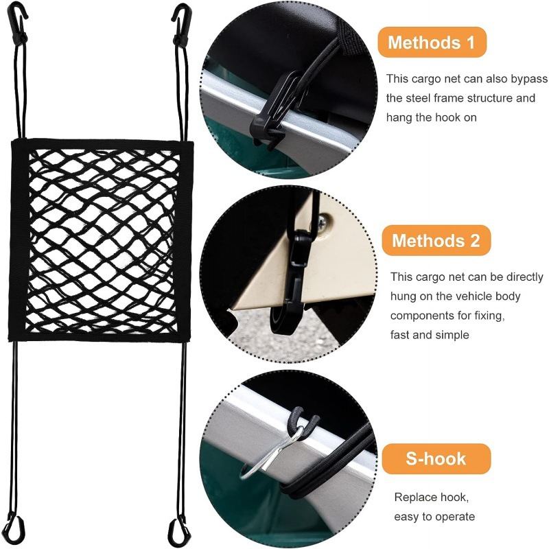 Motorcycle battery car modified luggage net helmet sundries net pocket strap elastic elastic net pocket helmet net