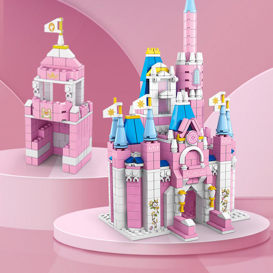 Lele Brothers 8850 Thousand Brick Home 1000PCs Boys and Girls Building Blocks Educational Assembled 8839 Toy Gift
