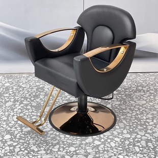 Barber shop hot dyeing barber chair adjustable Internet celebrity hair cutting chair hair salon dedicated high-end salon hair salon hair chair manufacturer