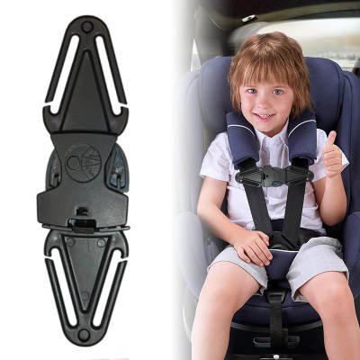 CAR children's safety seat safety belt shoulder strap positioning buckle holder regulator baby stroller chest buckle lock