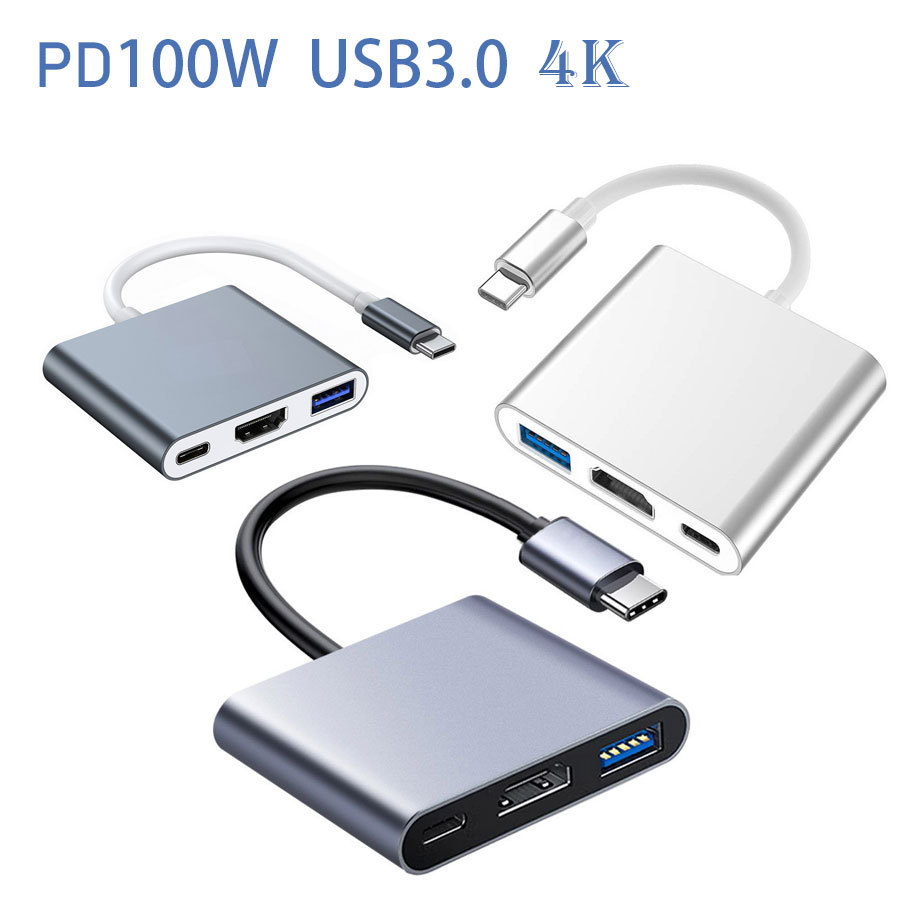 USB C Type C 4K Notebook 3in1 splitter hub switch three-in-one docking station