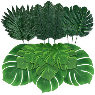 Cross-border Amazon artificial leaf flower arrangement accessories Hawaiian dining table holiday supplies boneless artificial turtle leaf