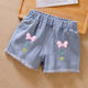 other product image