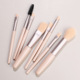 8 sets of apricot brush