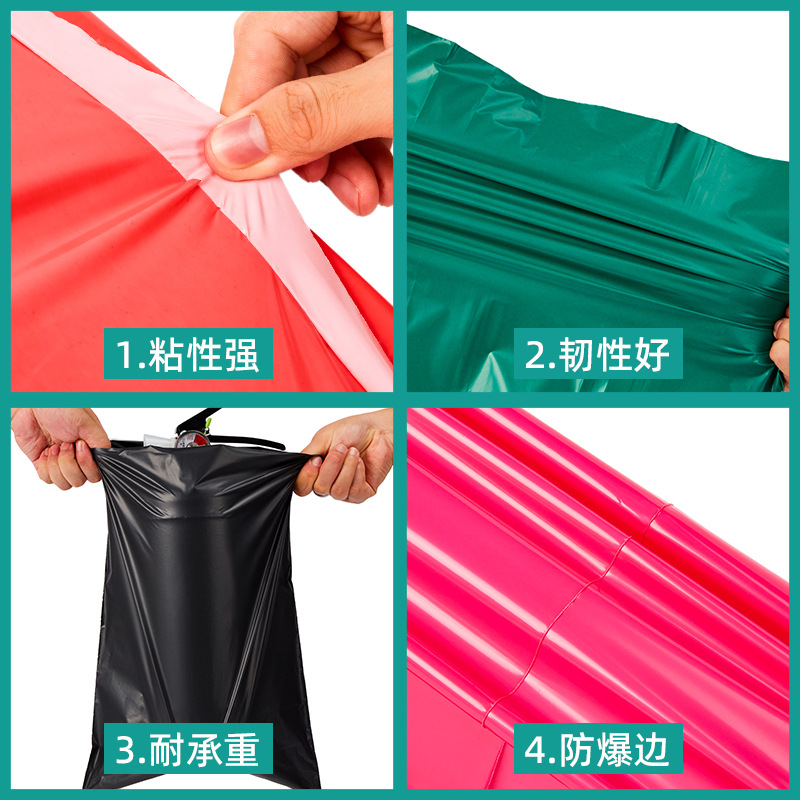 Express Bag New Material White 3852 Thickened Waterproof Bag Clothing Packaging Bag Large Volume Logistics E-commerce Packaging Bag