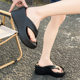 Flip-flops men's summer outdoor wear non-slip wear-resistant thick-soled poop feel clip feet outdoor beach sandals 2024 new