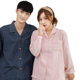 Pure Cotton Couple Pajamas Double-layer Gauze Spring and Autumn Unprinted Thin Good Product Men's and Women's Home Suit Japanese Style Woven
