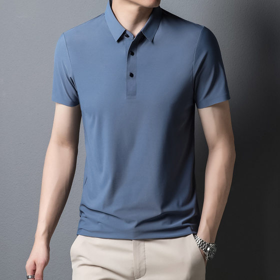 Traceless Ice Silk Polo Shirt Men's High-end Sense Business Short-sleeved T-shirt Men's Polo Shirt Customized Work Clothes Casual Men