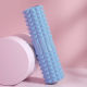 645 Foam Shaft Large-Blue