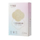 October Crystalline Disposable Panties for Maternal Moonborn Pure Cotton Postpartum Supplies for Pregnant Women Wash-Free Panties for Women SH373