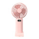 GS-03 digital display small fan (pink)