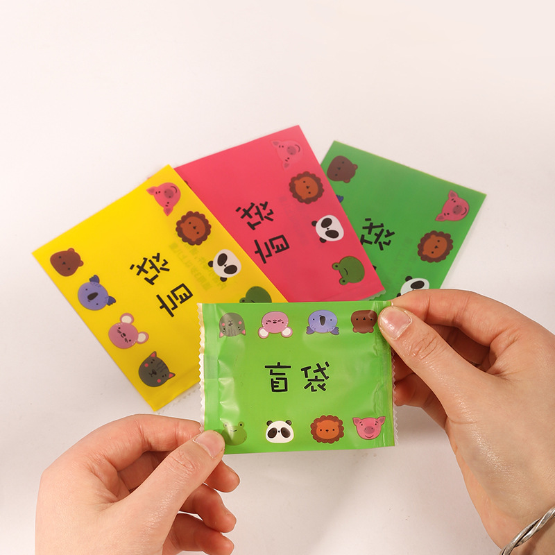 in stock supply blind bag empty bag miniature 0.04 children gift lucky blind box canteen toy surprise