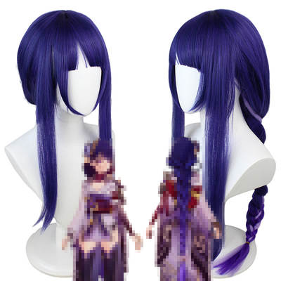 purple wavy wig