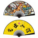 10-inch bamboo-bone National Tide fan (swallowing mountains and rivers-like a tiger)