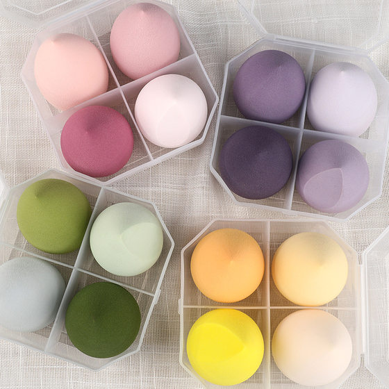 Beauty Makeup Egg Set Gourd Powder Puff Water Drops Powder Puff Color Makeup Egg Makeup Egg Air Cushion Sponge Powder Puff Beauty Makeup Tool