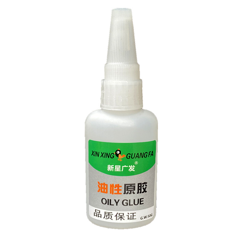 Xinxing Guangfa Oily Glue Strong Universal Glue Sticky Shoes Plastic Ceramic Wood Metal Jade Universal High Viscosity