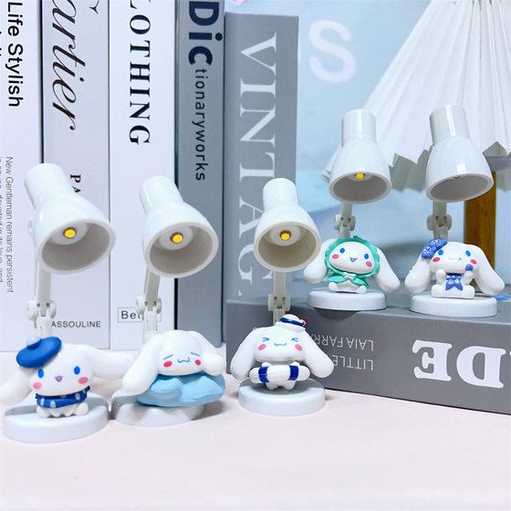 Blind box cute mini cartoon creative small desk lamp eye protection LED desktop reading lamp stereo doll atmosphere lamp