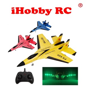 Xuanchen Glider Children's Gift Su 27 Su 35 Remote Control Aircraft Stall Luminous Toy Airplane Model Foam Fighter