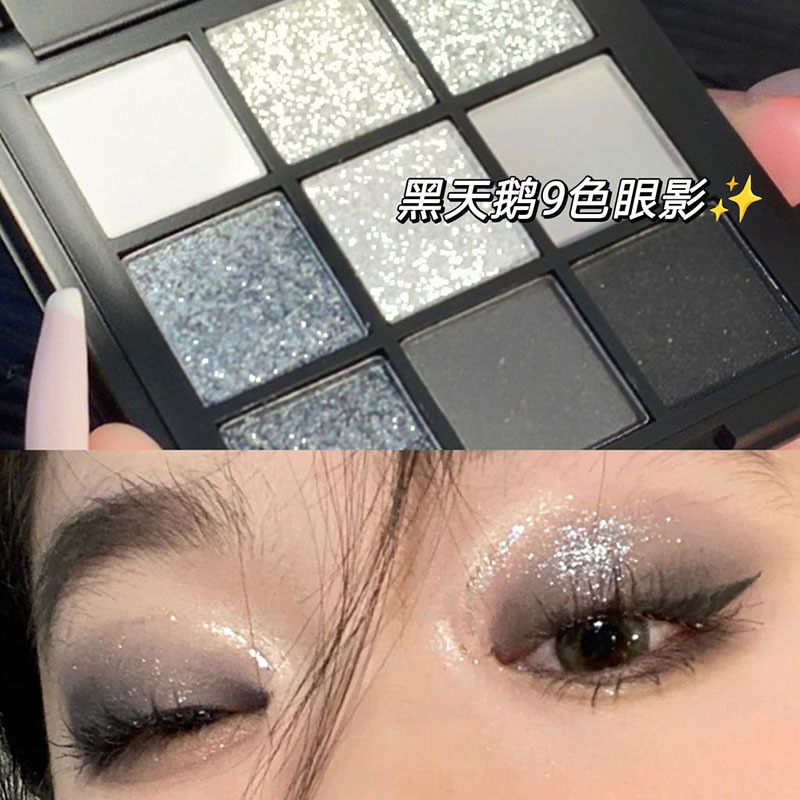 Cold Sweet Light European and American Smoked Makeup Nine Color Eye Shadow Plate Cement Dark Punk Smoked Black and White Gray Metallic Pearlescent