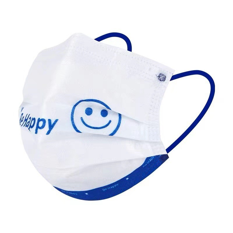 Disposable three-layer protective mask individually packaged with meltblown cloth adult children Klein blue civilian mask