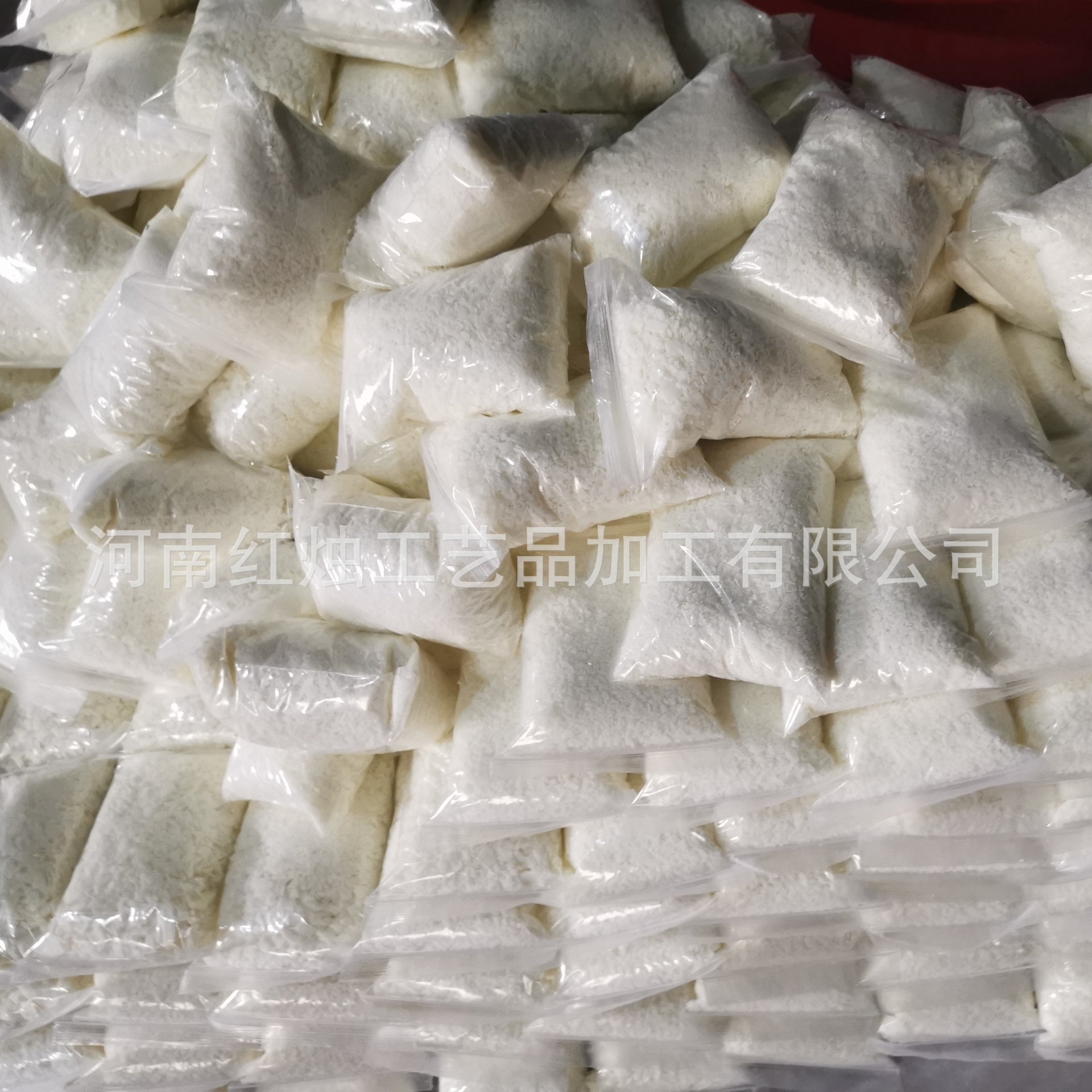 Soy wax 52 degree Flake soy wax aromatherapy candle raw material DIY handmade candle material 1kg