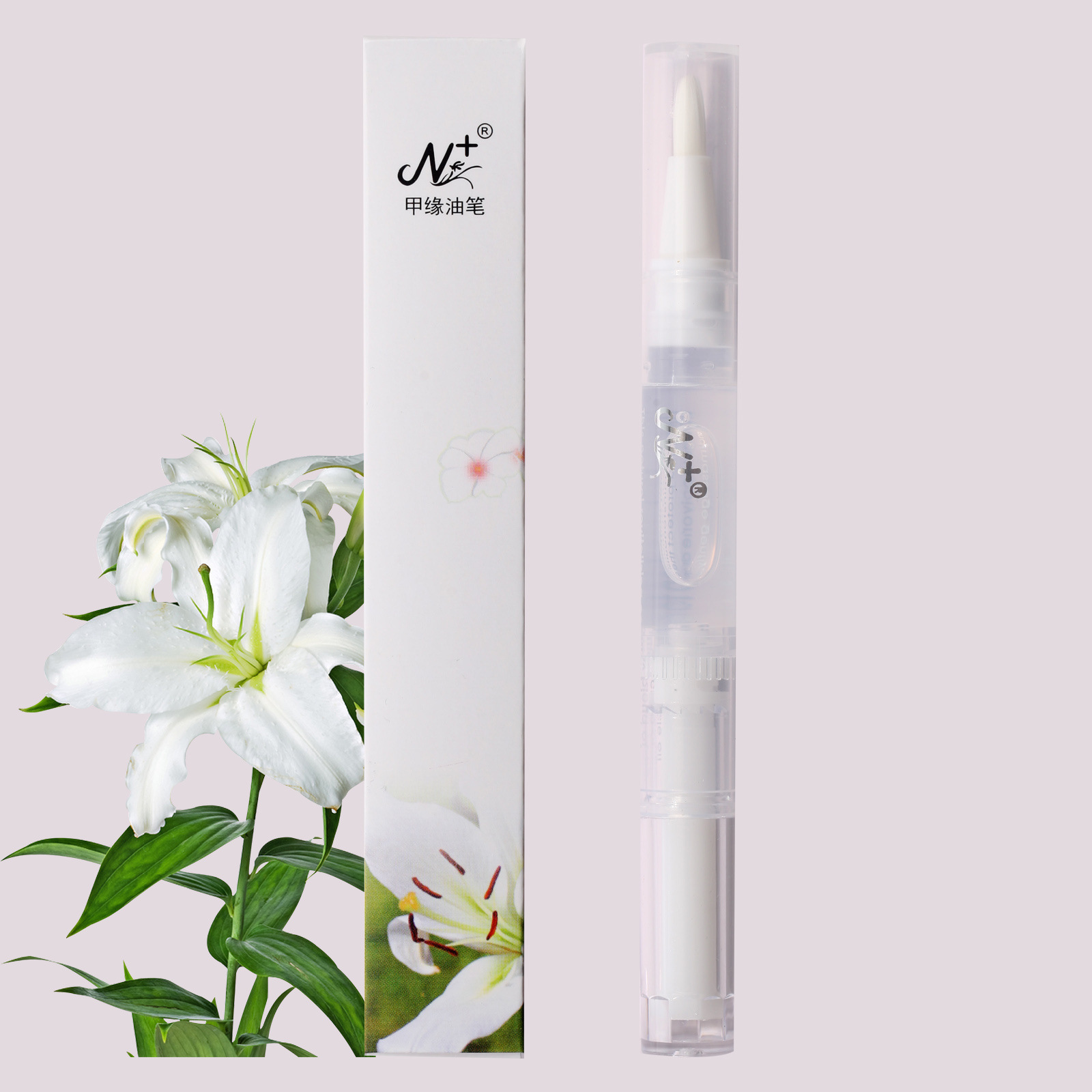 Nail nutrition pen oil nail protection anti-barbed maintenance finger edge exfoliating tool combination nail care essential oil