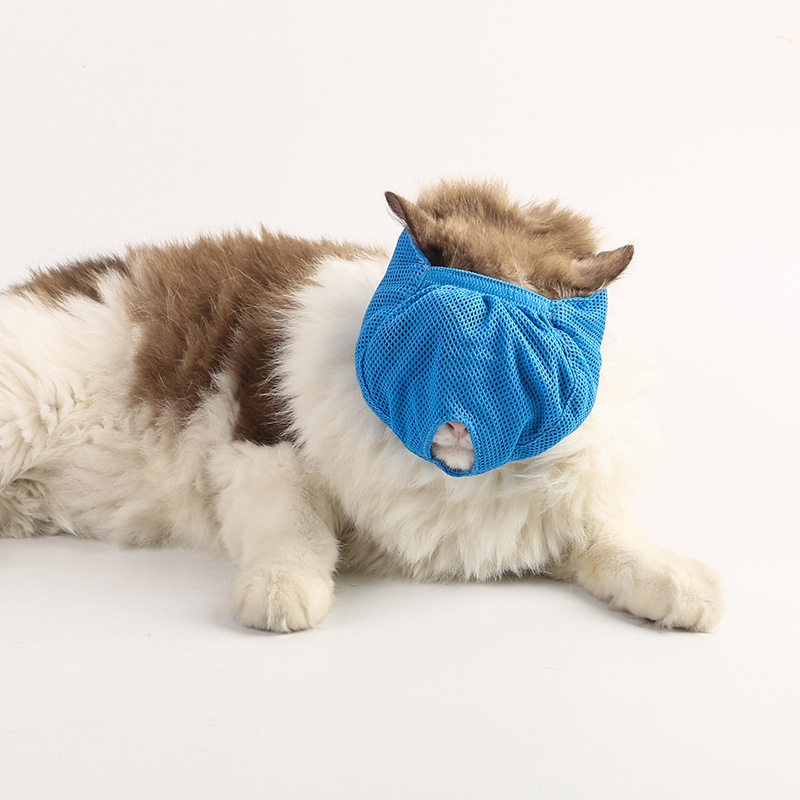 Pet cat eye mask mask noise reduction eye protection multi-function mouth cover head cover mask breathable anti-bite anti-licking bath