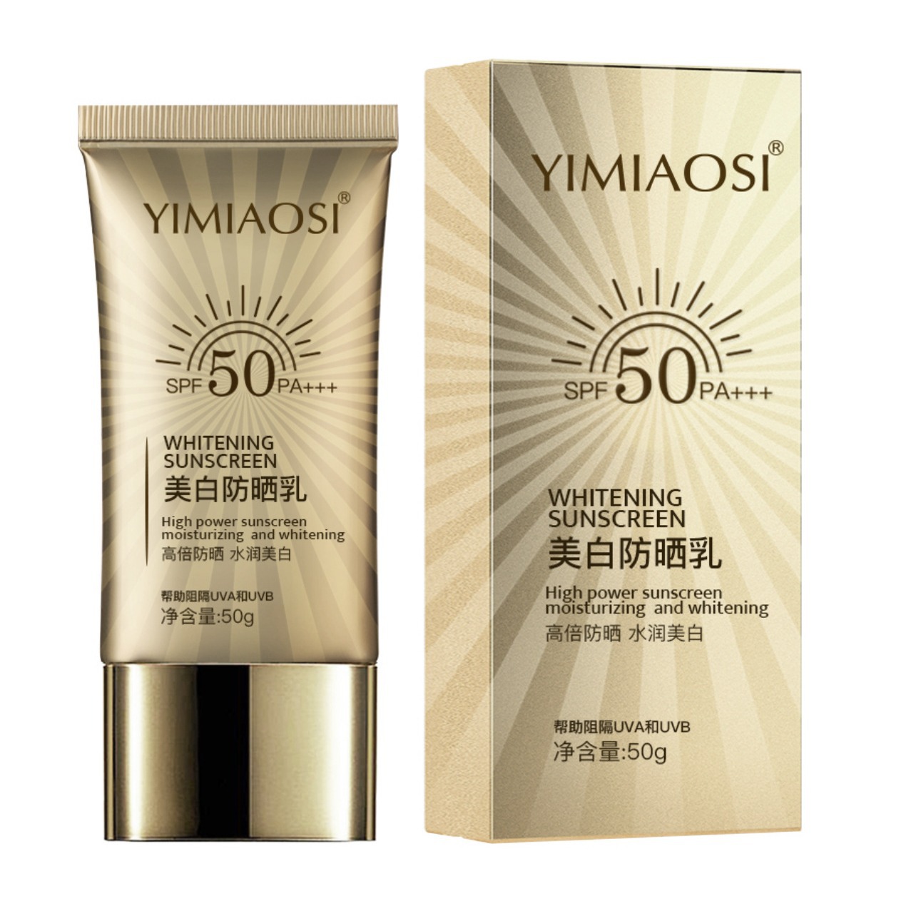 Isolated Whitening Sunscreen Cream Summer Water Milk Refreshing Moisturizing SPF50PA Sunscreen Wholesale Hydrating for Men and Women
