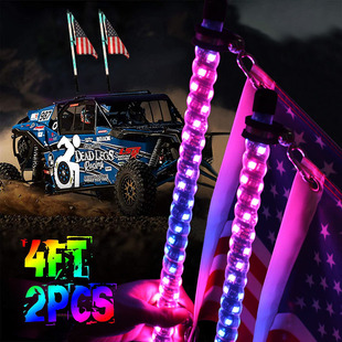 LED magic spiral flagpole light Beach car light off-road vehicle atmosphere flagpole light factory direct supply