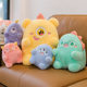 Tiktok same style little monster doll children's birthday gift grab machine Doll anime peripheral gift plush toy