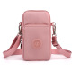 Pink [small size]]