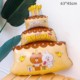 Brown Bear Cake Balloon
