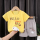 other product image
