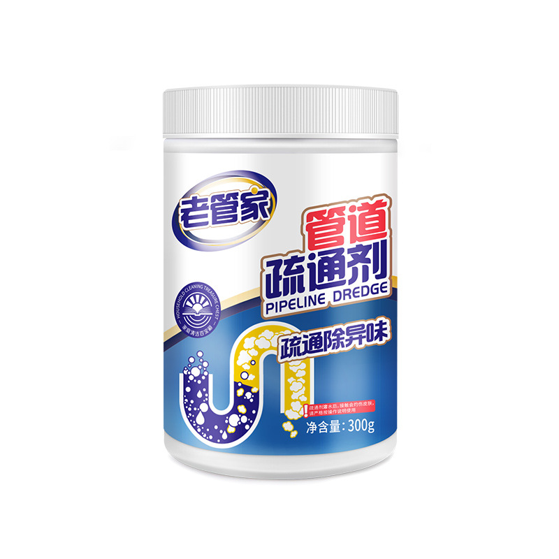 Popular domestic products old manager pipe dredge sewer agent toilet toilet hair kitchen oil stain dissolved and blocked