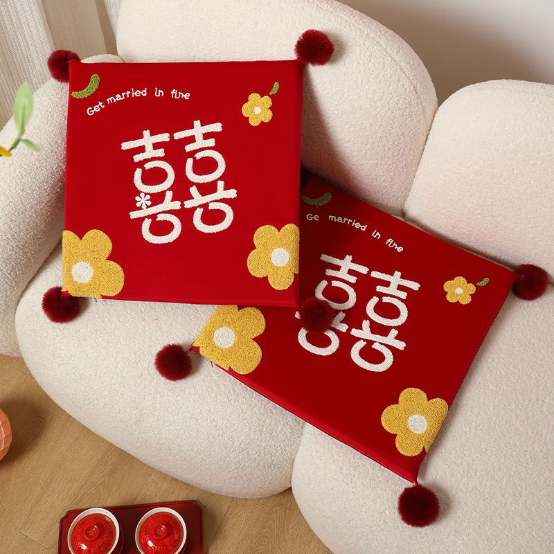 Wedding kneeling mat a pair of tea changing mouth Xi mat cushion blessing mat wedding kowtow red mat wedding supplies