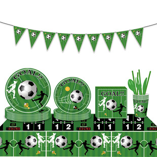 New World Cup theme football Children Festival party supplies pull flag tablecloth paper cup paper plate tableware suit