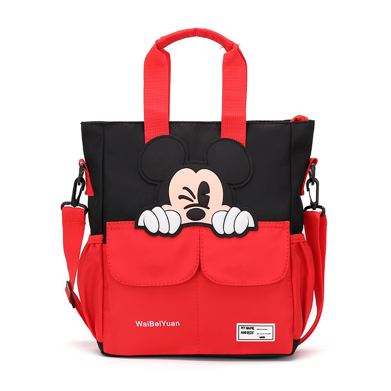 Upper Black and lower red