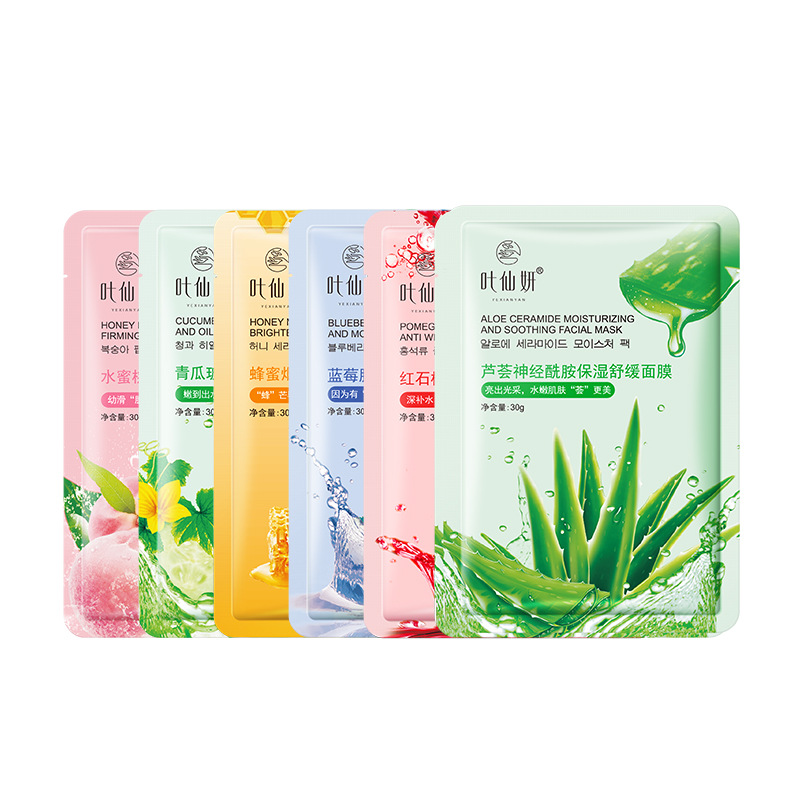 Ye Xianyan Honey Fullerene Hydrating and Moisturizing Fruit Mask Hyaluronic Acid Niacinamide Skin Mask Cross-border Wholesale