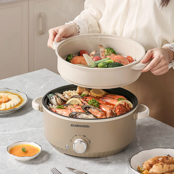 Large Capacity Household Electric Cooking Pot Electric Hot Pot Multi-function Cooking Pot Integrated Pot Dormitory Non-stick Electric Wok Electric Steamer