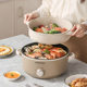 Large Capacity Household Electric Cooking Pot Electric Hot Pot Multi-function Cooking Pot Integrated Pot Dormitory Non-stick Electric Wok Electric Steamer
