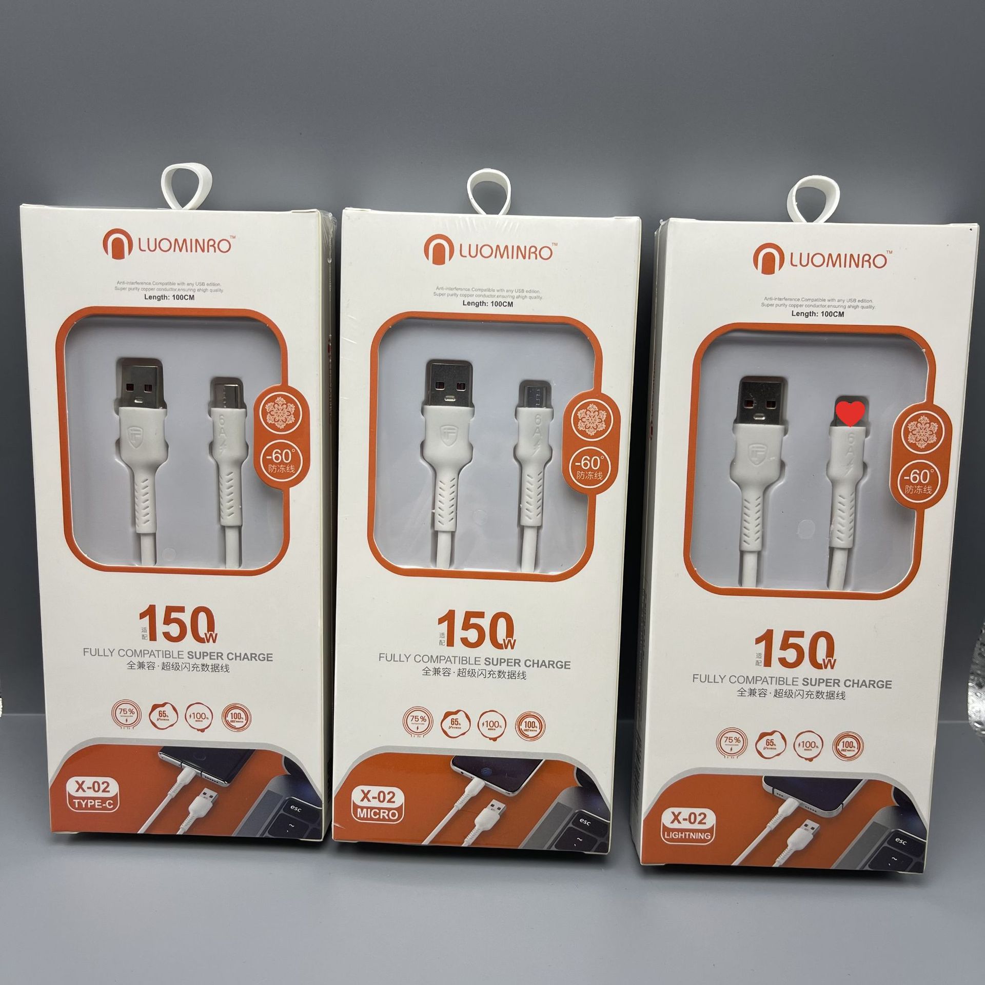 LUOMINRO brand 120W mobile phone data cable high power fully compatible with flash charging mobile phone fast charging cable manufacturer