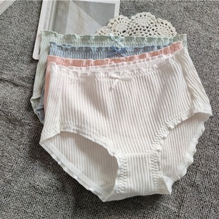 Japanese girls export ladies solid color cotton briefs White hip size micro-business a generation of hair
