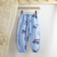other product image