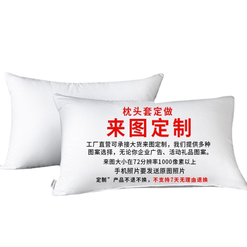 Customized three-piece two-piece 3D digital printing two-piece four-piece Amazon cross-border quilt cover quilt cover wholesale